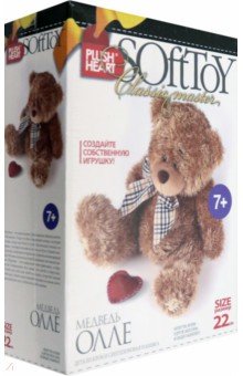 Мягкая игрушка: Медведь Олле