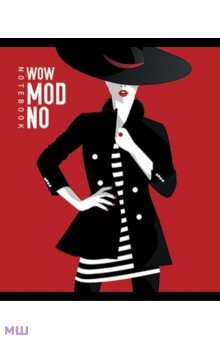 ������� �����, 48 ������, ������, � ������������