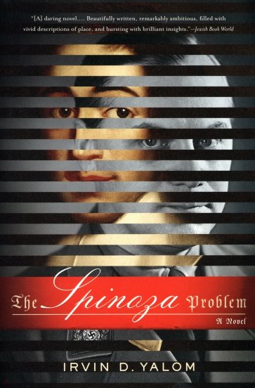 The Spinoza Problem