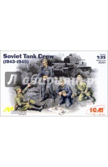  Soviet Tank Crew (1943-1945) (35351)
