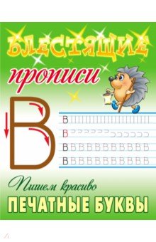 ����� ������� �������� �����