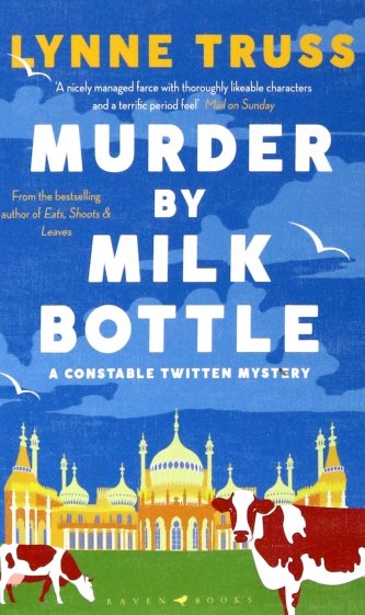 Murder by Milk Bottle