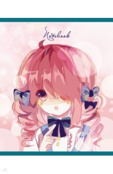 Тетрадь Милашки, 48 листов, клетка, в ассортименте Тетрадь Милашки, 48 листов, клетка, в ассортименте