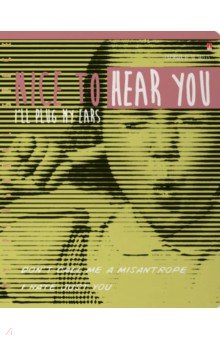 Тетрадь Все заткнитесь!, 48 листов, клетка, А5, в ассортименте Тетрадь Все заткнитесь!, 48 листов, клетка, А5, в ассортименте