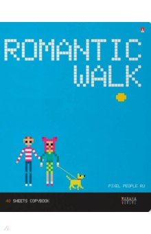 Тетрадь Pixel Life, 48 листов, клетка, А5, в ассортименте Тетрадь Pixel Life, 48 листов, клетка, А5, в ассортименте