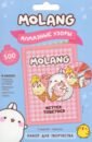 Molang.  . .  