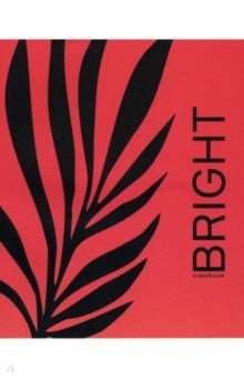 ������� �����, 48 ������, ������