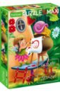 Puzzle-15 MAXI -