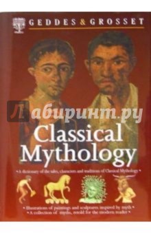  Classical Mythology