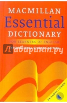  Essential Dictionary (+ CD-ROM)