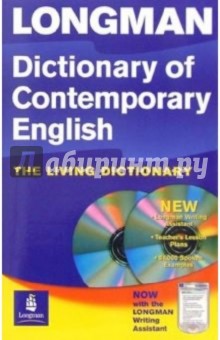  LONGMAN Dictionary of Contemporary English (+ 2CD)