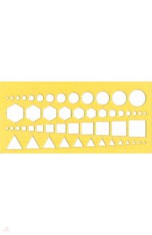 �������-��������, 20 ��, � ������������