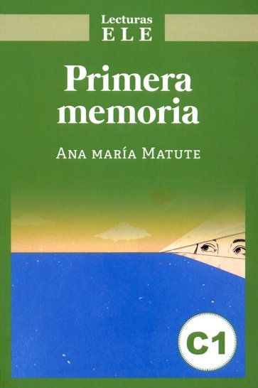 Primera memoria