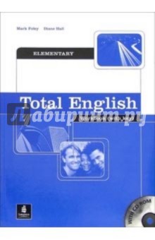 Foley Mark Total English Elementary: Workbook (+ CD-ROM)