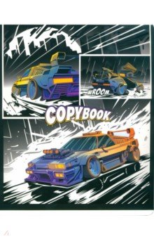 Тетрадь Яркие тачки, А5, 48 листов, клетка, в ассортименте Тетрадь Яркие тачки, А5, 48 листов, клетка, в ассортименте