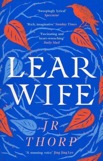 Learwife