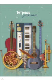 ������� ��� ��� �������, �4, 8 ������