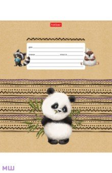 ������� ����������, 12 �., 2 ����� � ������� ���������� � �������������� ��������������, �����������