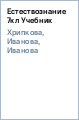 �������, ������� - �������������� 7�� �������