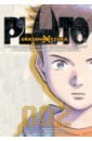Pluto. Urasawa x Tezuka. Volume 2