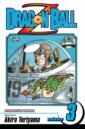 Dragon Ball Z. Volume 3