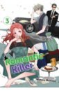 Romantic Killer. Volume 3