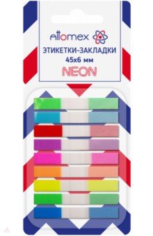 ��������-�������� � ���������� Attomex, 9 ������