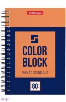 Color Block, 6, 60 , ,  