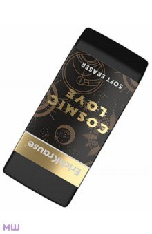 Ластик Magic Sky, в ассортименте Ластик Magic Sky, в ассортименте