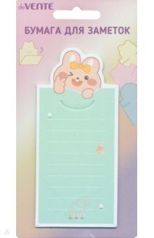 Блок для записей самоклеющийся Funny animals 2, 20 листов, в ассортименте Блок для записей самоклеющийся Funny animals 2, 20 листов, в ассортименте