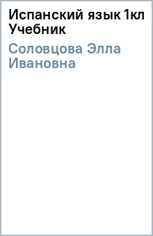 ���� ��������� - ��������� ���� 1�� ������� ������� �����