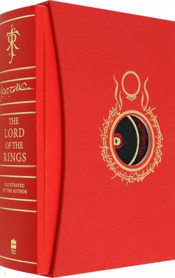 The Lord of the Rings. Deluxe Illustrated Edition