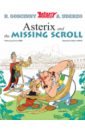 Asterix and The Missing Scroll. 