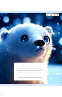 ������� �������� �����, 24 �����, ������, � ������������