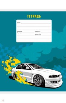 ������� �����, 18 ������, �����, � ������������