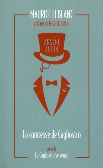 La Comtesse de Cagliostro