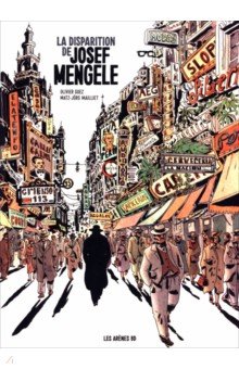 La disparition de Josef Mengele La disparition de Josef Mengele