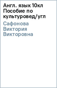 �������� �������� - ����. ���� 10�� ������� �� �����������/��� ������� �����