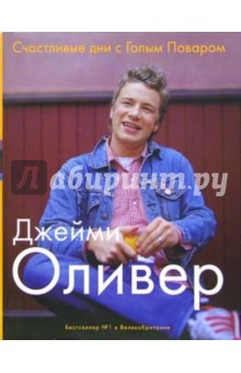 Стих что мне всего дороже л.эрадзе читать