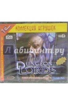 Dungeon Lords (4 штуки)