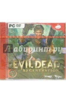 Evil Dead: Regeneration (PC-DVD)
