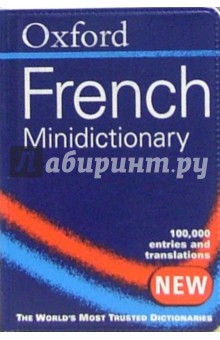 French Minidictionary изображение обложки