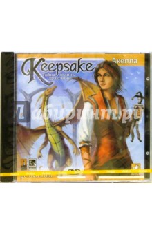 Keepsake. Тайна долины драконов (DVD)