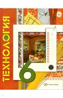 Сонеты шекспира о любви читать на русском