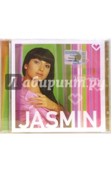 CD. Jasmin 100% любви