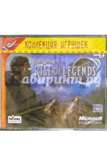 Rise of Nations: Rise of Legends (4CD)