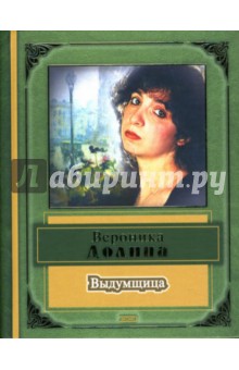 Стих рифма строка Стих рифма строка