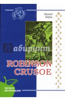 Robinson Crusoe - Daniel Defoe
