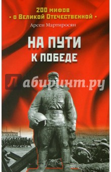 Книга прекрасные искупление книга читать онлайн