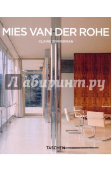 Mies Van Der Rohe - Claire Zimmerman